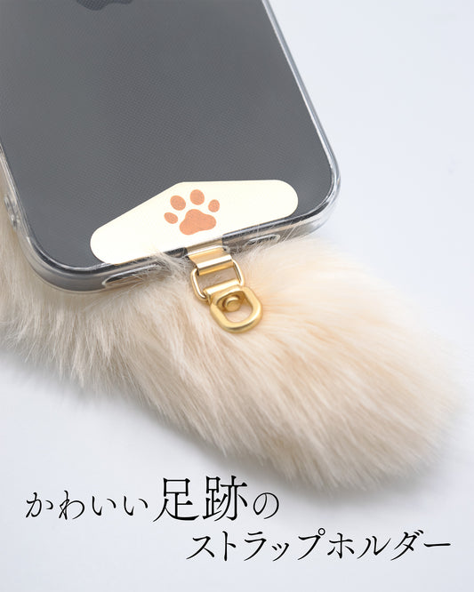 可愛い動物の足跡が描かれたステンレス製のストラップホルダー