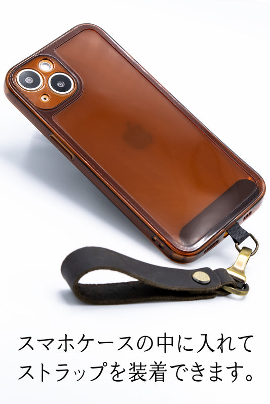 ビンテージ加工された本革のスマホストラップ