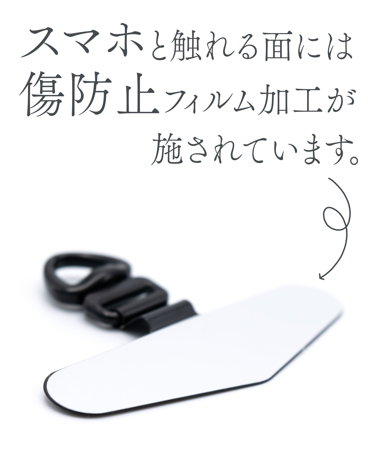 かわいい足跡(肉球)のステンレス製ストラップホルダー 黒 NEW