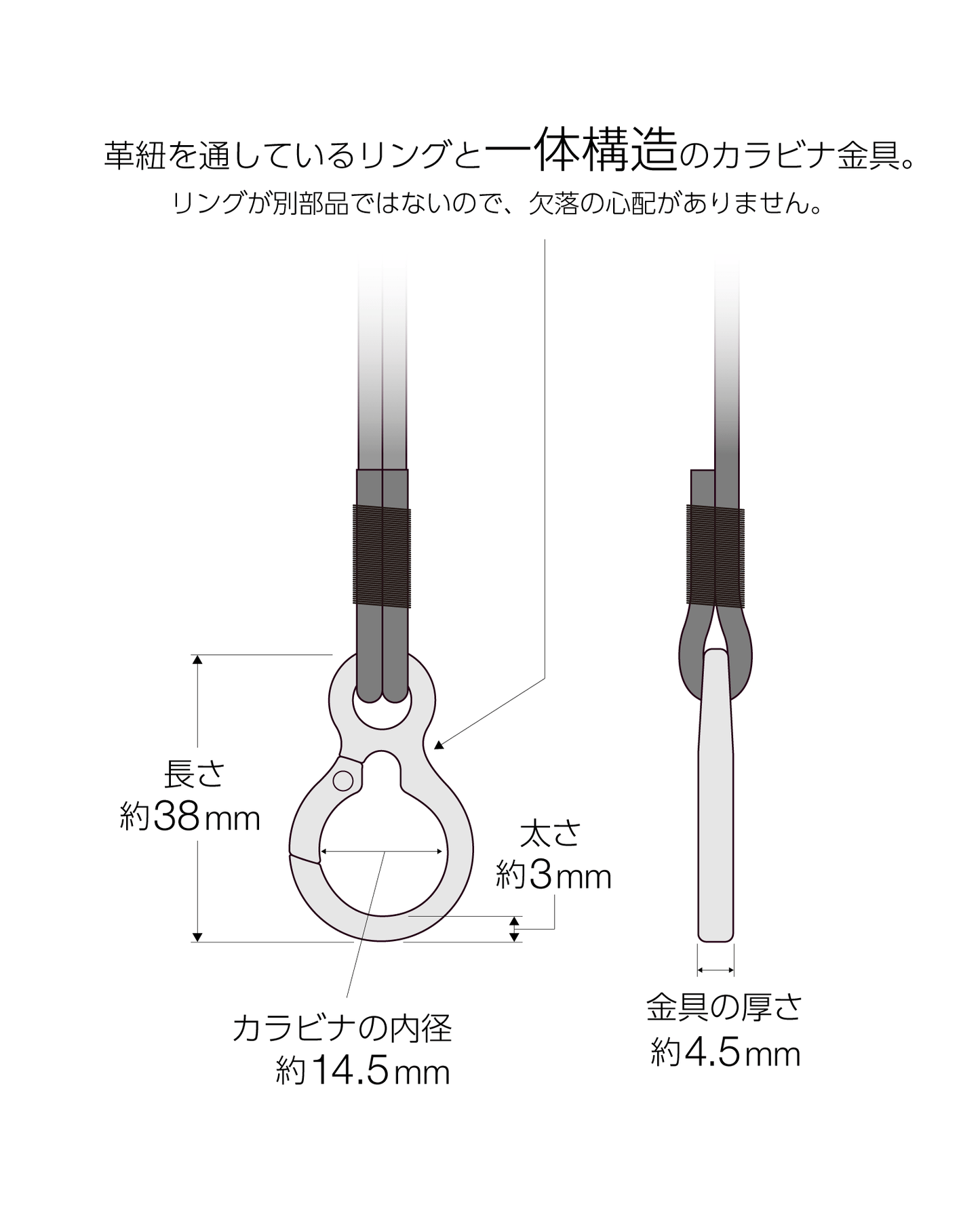シンプルな革のネックストラップ(ブラウン)