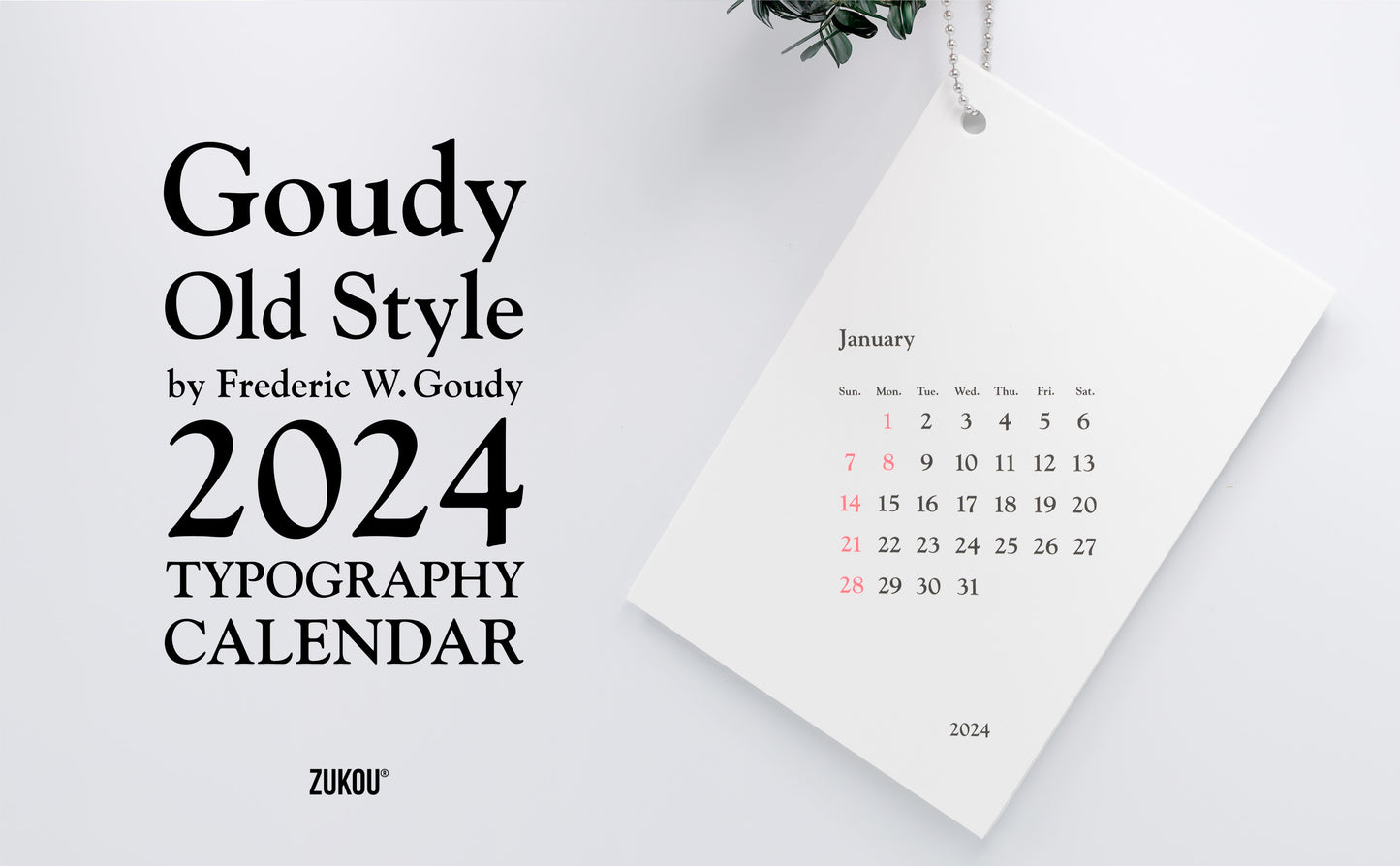 Goudy(ガウディ)書体の壁掛けカレンダー 2024年 祝日対応