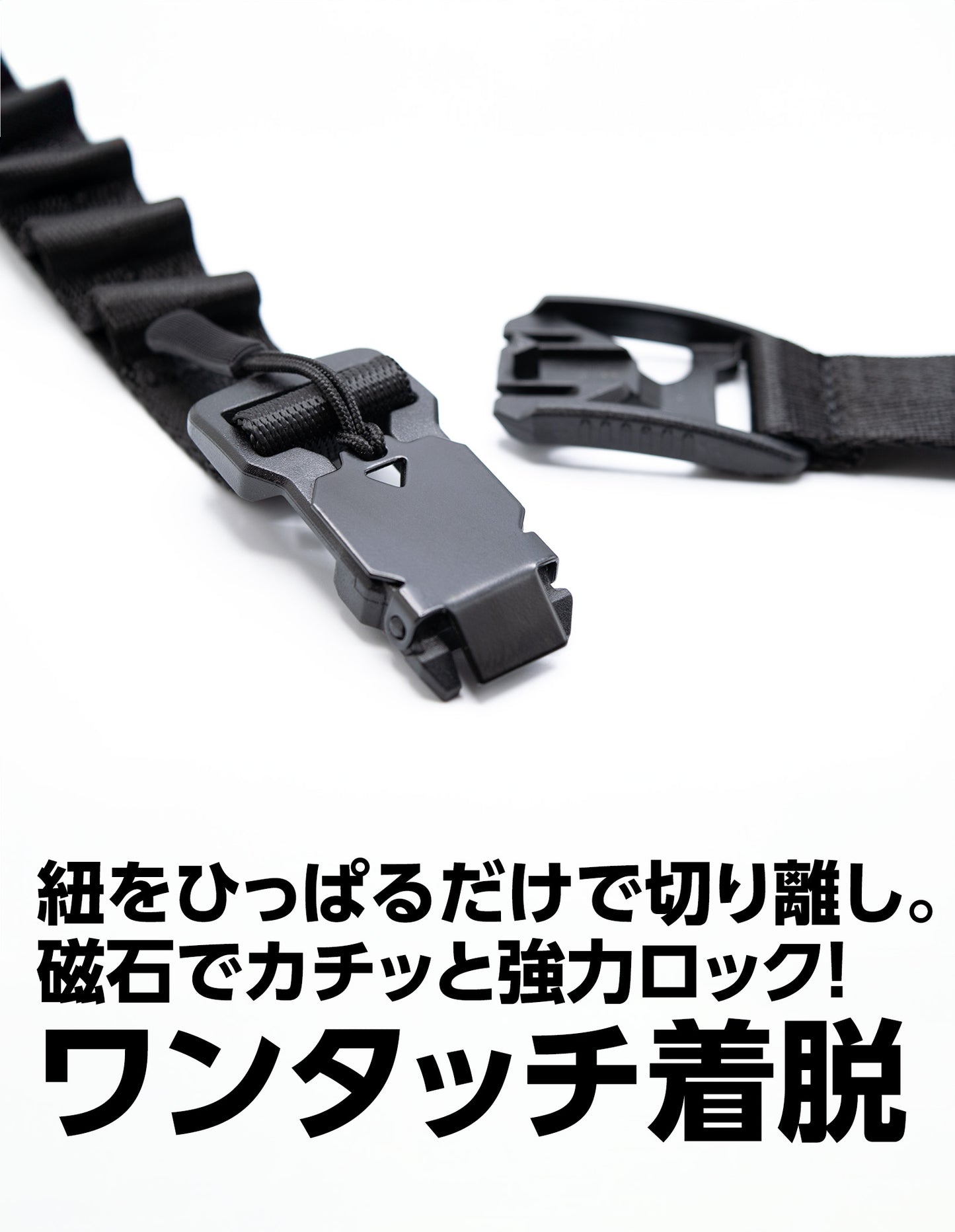簡単に着脱できるスマホ用ショルダーストラップ(ストラップホルダー付)