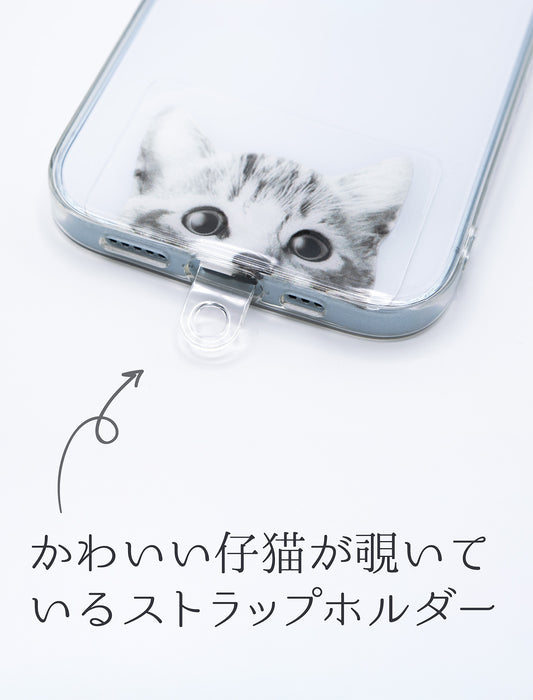 かわいい子猫が、ひょっこり覗いているデザイン。スマホ本体のカラーによって多彩な表情を魅せる透明なストラップホルダーです。