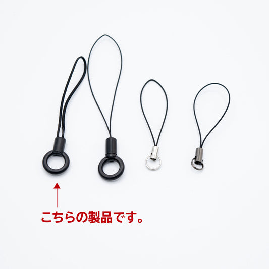 イヤホンケース用ストラップ アダプター (3個入)