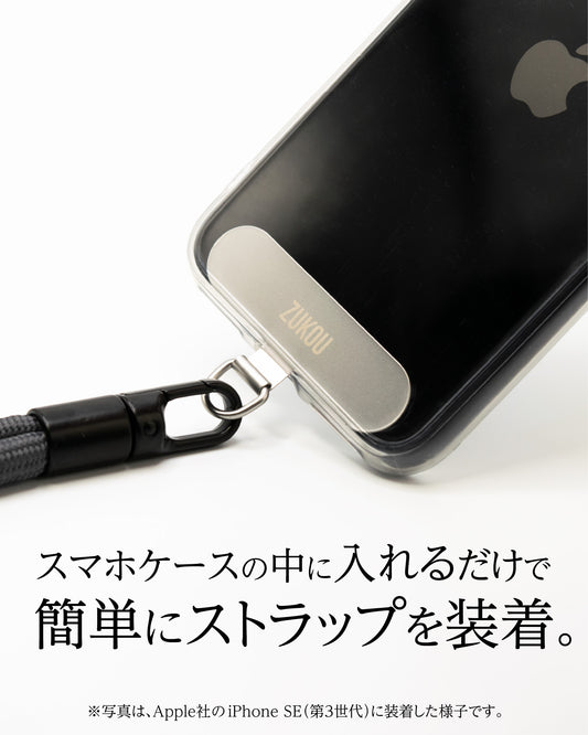 ステンレス ストラップホルダー シルバー ロゴ