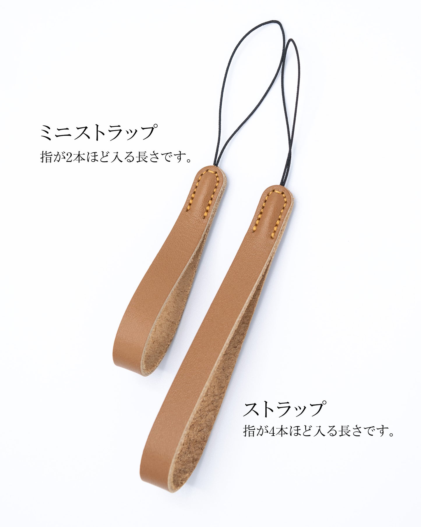 シンプルな革のストラップ 茶色