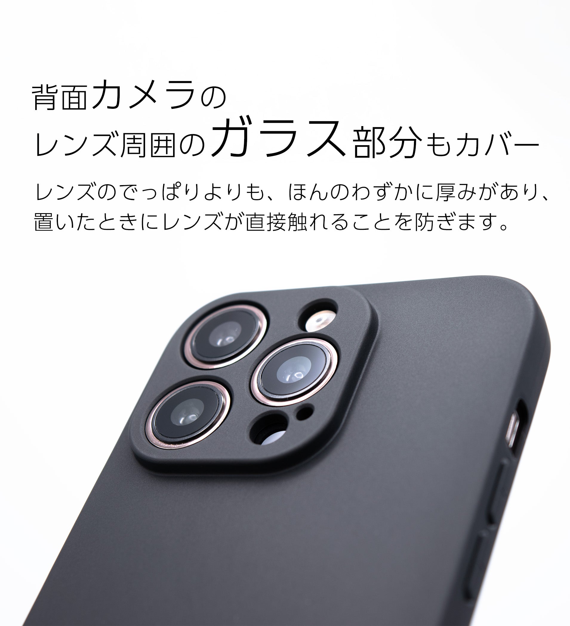iPhone 14 Pro, iPhone 13 Pro, iPhone 14 Pro Max, iPhone 13 Pro Max