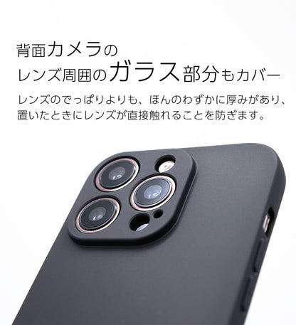 iPhone 14 Pro, iPhone 13 Pro, iPhone 14 Pro Max, iPhone 13 Pro Max