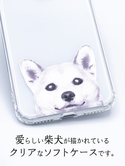 可愛い犬の透明な iPhone SE ケース