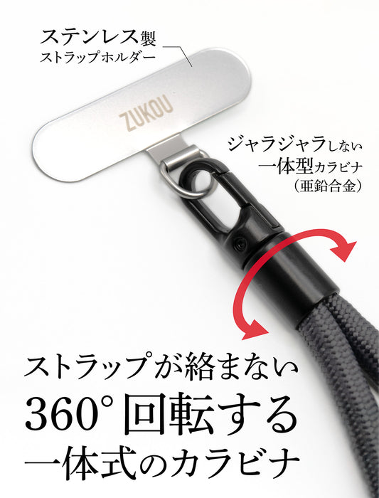 ストラップ紐が絡まない。360°自由に回転する一体型のカラビナ金具。