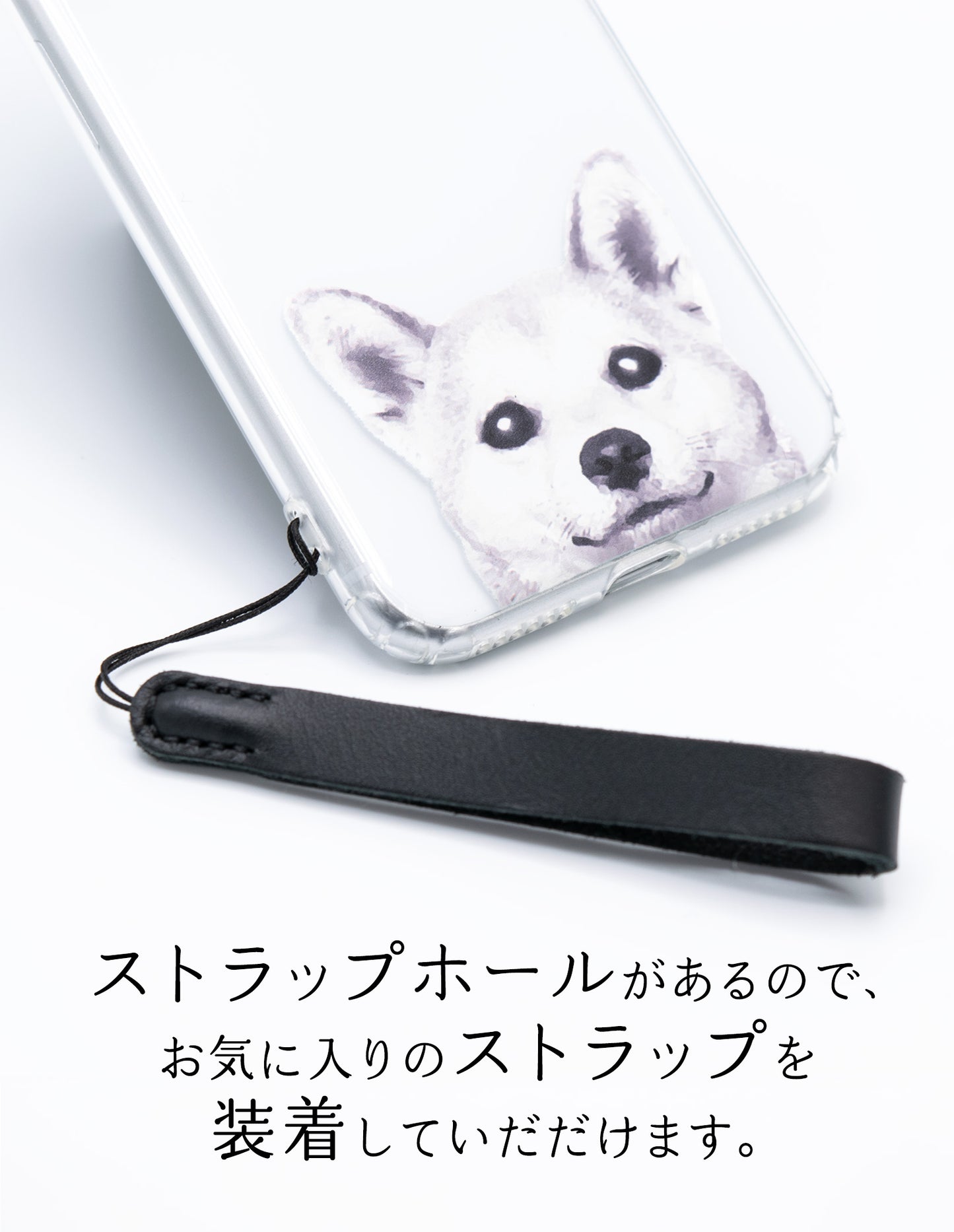 可愛い犬の透明な iPhone SE ケース