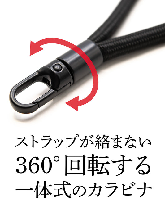 太くて柔らかいパラコードの一体型スマホストラップ（手首用）黒