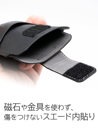 薄くて軽いレザー(革)調のスマホポーチ（スマホケースを装着したまま入れられるサイズ）
