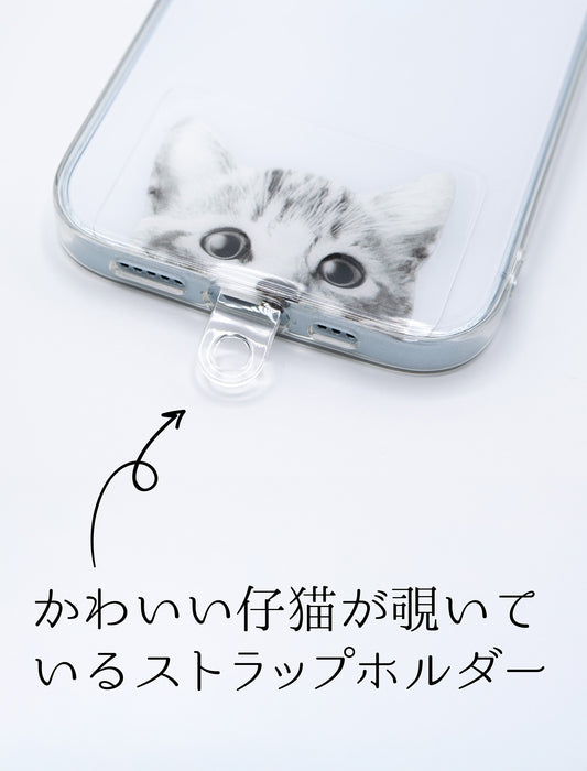 かわいい猫のストラップホルダー