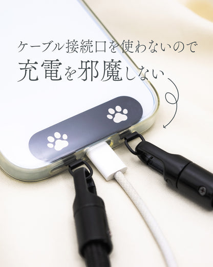 かわいい肉球の足跡がついたストラップホルダー 2口タイプ