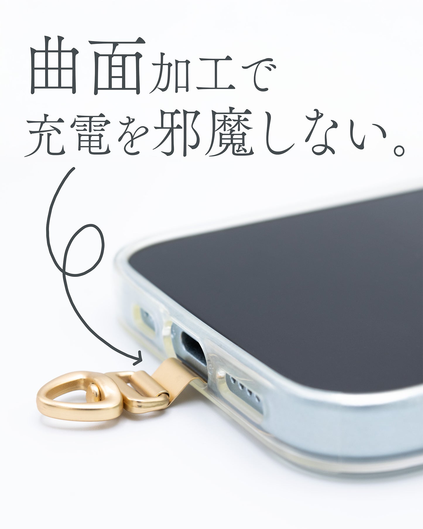 かわいい足跡（肉球）のステンレス製ストラップホルダー NEW シャンパンゴールド