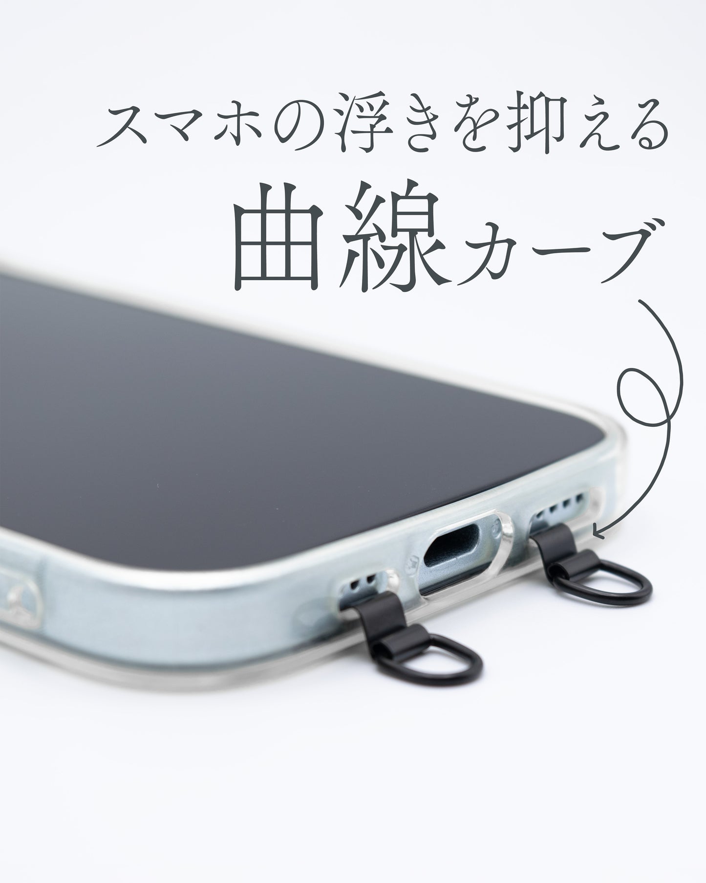 かわいい肉球の足跡がついたストラップホルダー 2口タイプ