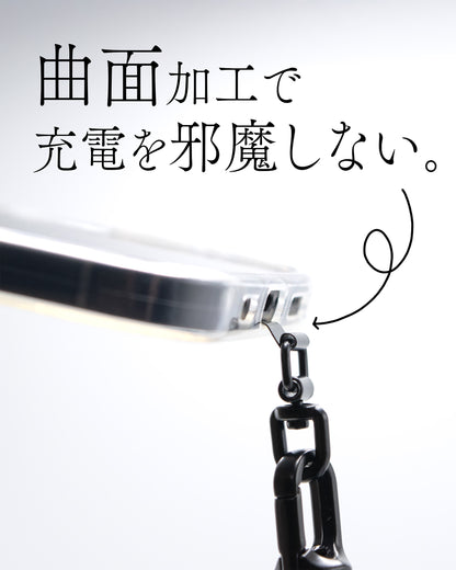 スマホケースに沿った曲線加工で充電ケーブルの邪魔をしません。