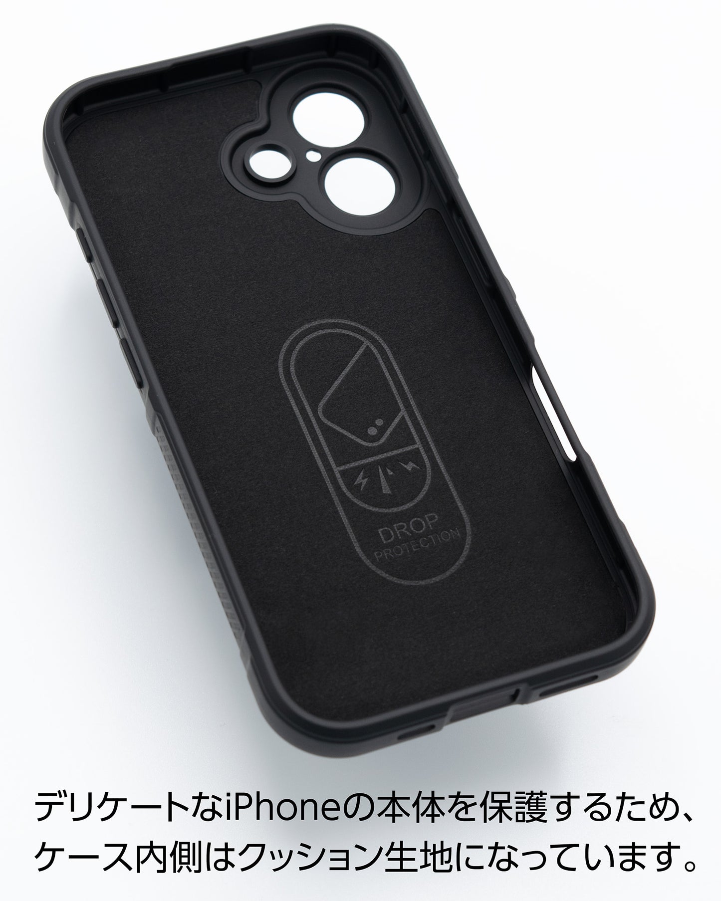 ケースの内側はクッション生地になっています。, iPhone 16