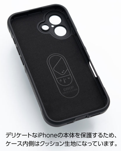 ケースの内側はクッション生地になっています。, iPhone 16