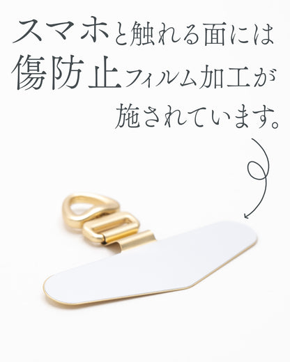 かわいい足跡（肉球）のステンレス製ストラップホルダー V シャンパンゴールド
