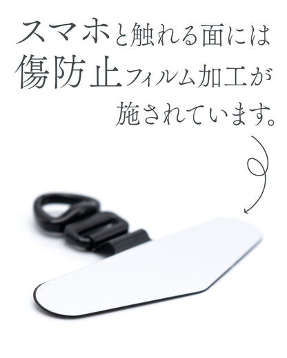 かわいい足跡（肉球）のステンレス製ストラップホルダー V 黒 マットブラック