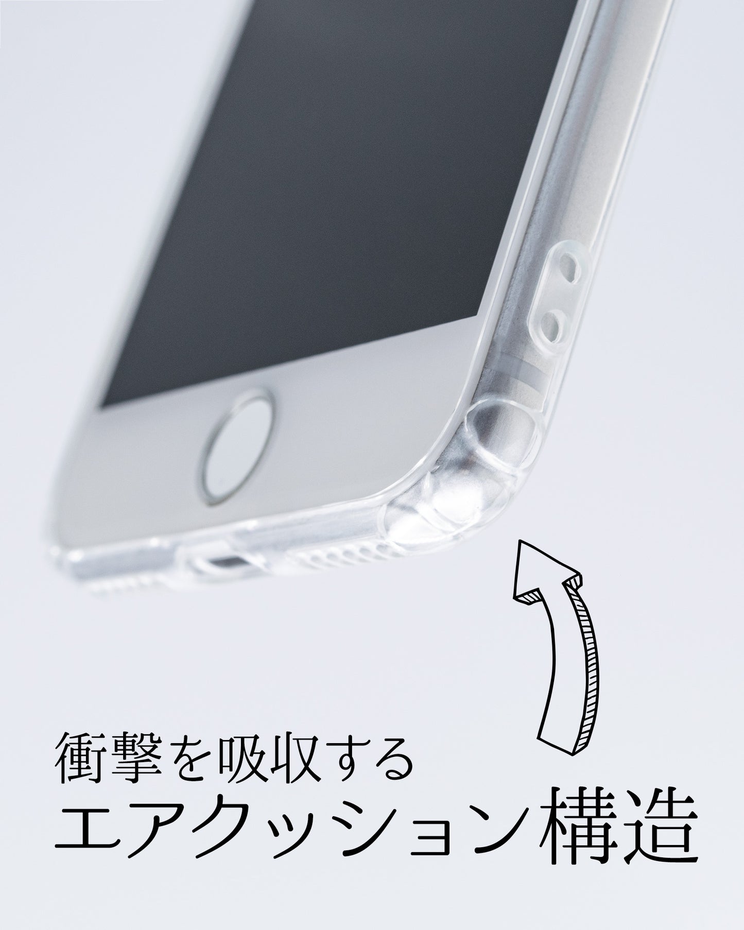 可愛い犬の透明な iPhone SE ケース
