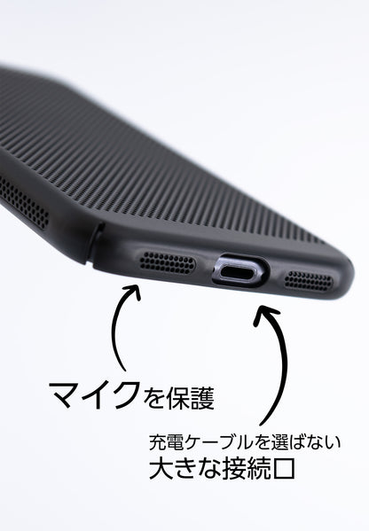 スマホの熱対策に。放熱に優れたメッシュ構造の iPhone SE 第3世代 ケース