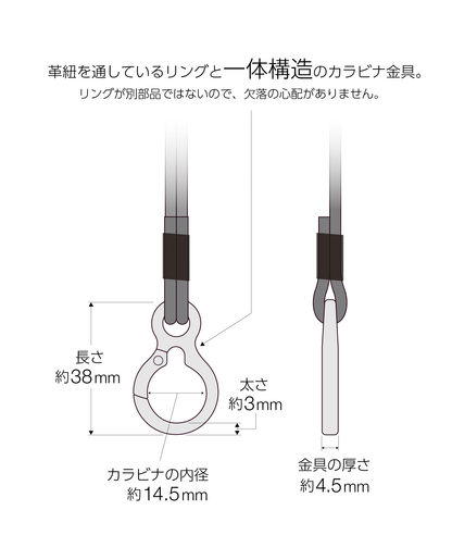 おしゃれな本革紐のネックストラップ（キャメル）ステンレス製ストラップホルダー付