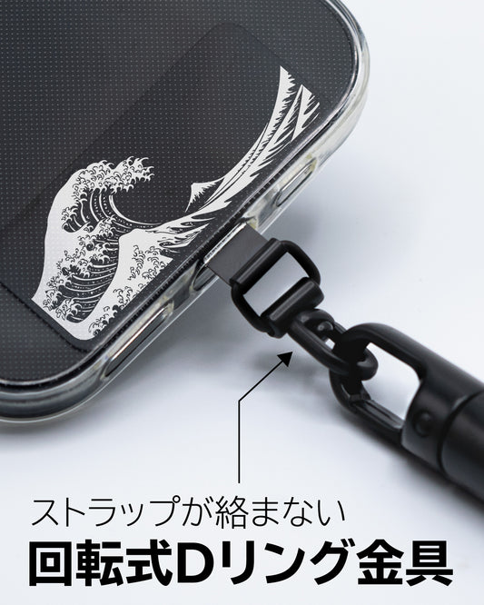 ストラップが絡まない回転式Dリング金具を搭載したストラップホルダー