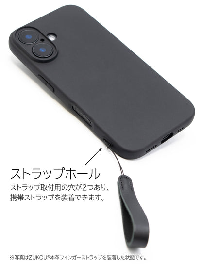 便利なストラップホール付きです。, iPhone 16