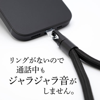 付属の透明ストラップホルダーを使用すれば、リングがないのでジャラジャラ音がしません。