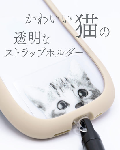 かわいい猫のストラップホルダー