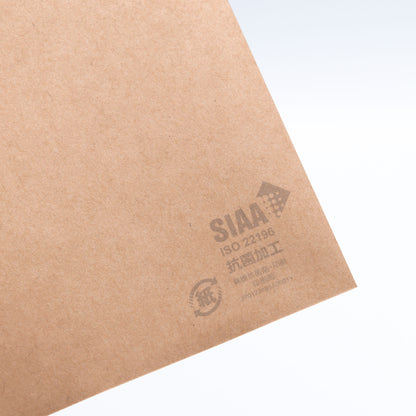 抗菌 紙製マスクケース 濃いクラフト紙（7枚入）