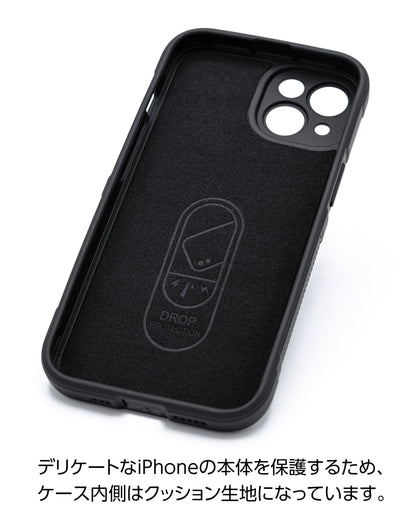 ケースの内側は傷をつけないクッション生地を採用した耐衝撃ケース, iPhone 14, iPhone 15