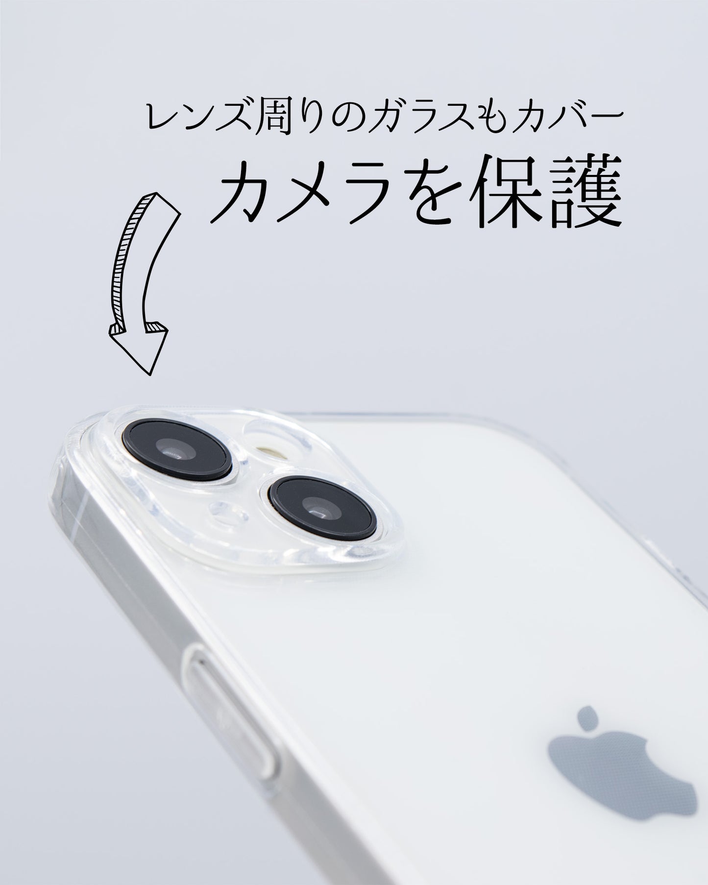 かわいい猫の透明なスマホケース