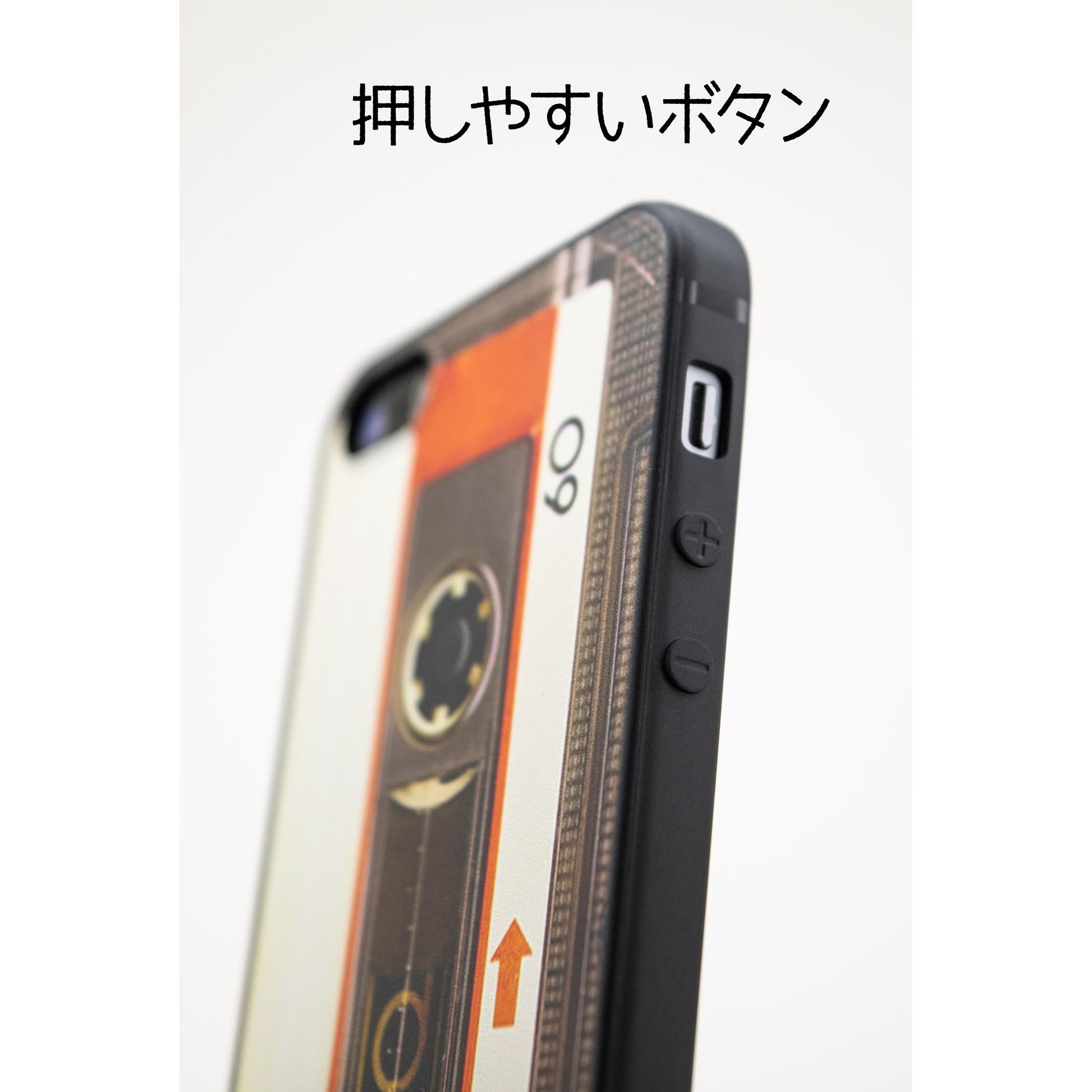 iPhone SE / iPhone 5s / iPhone 5