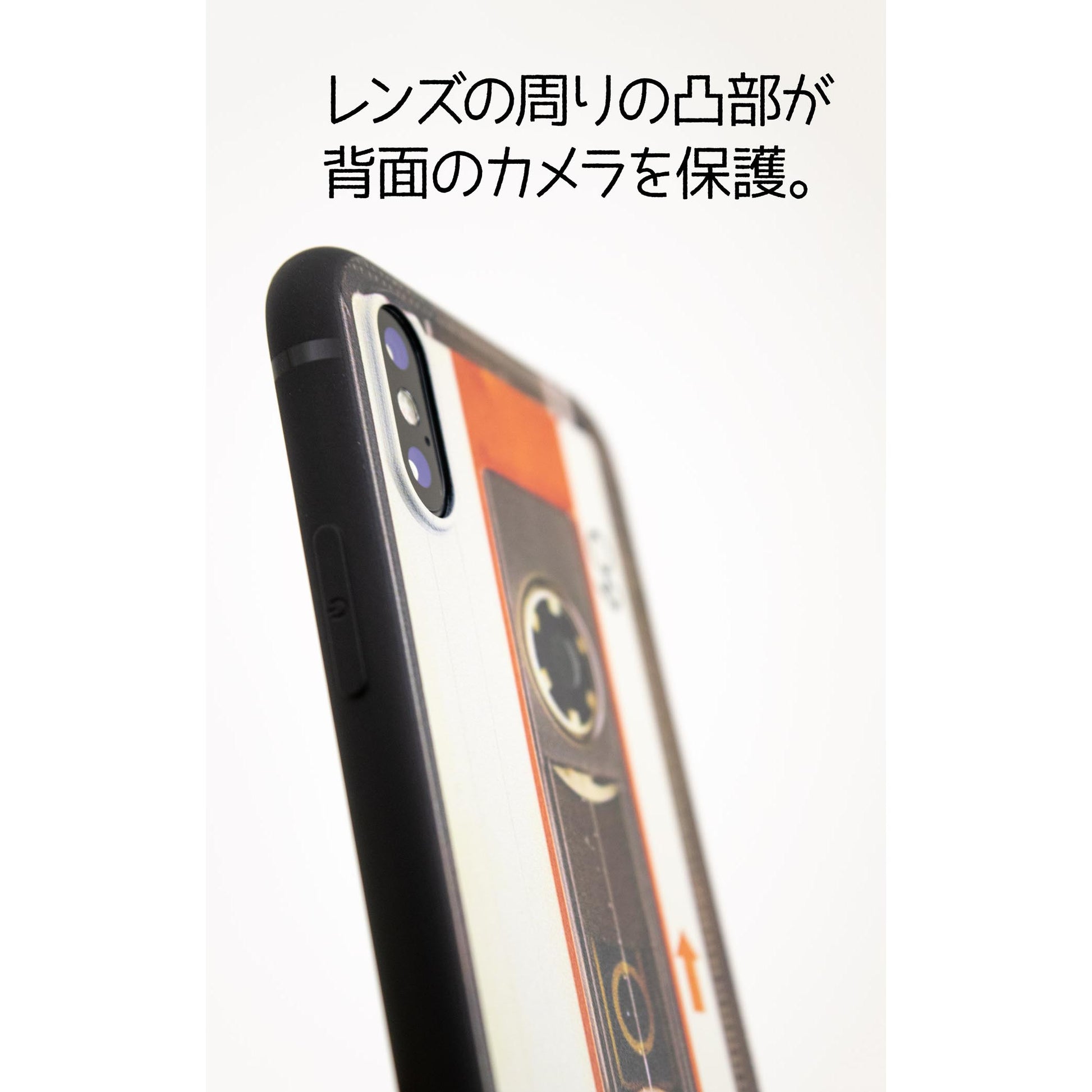 iPhone XS
