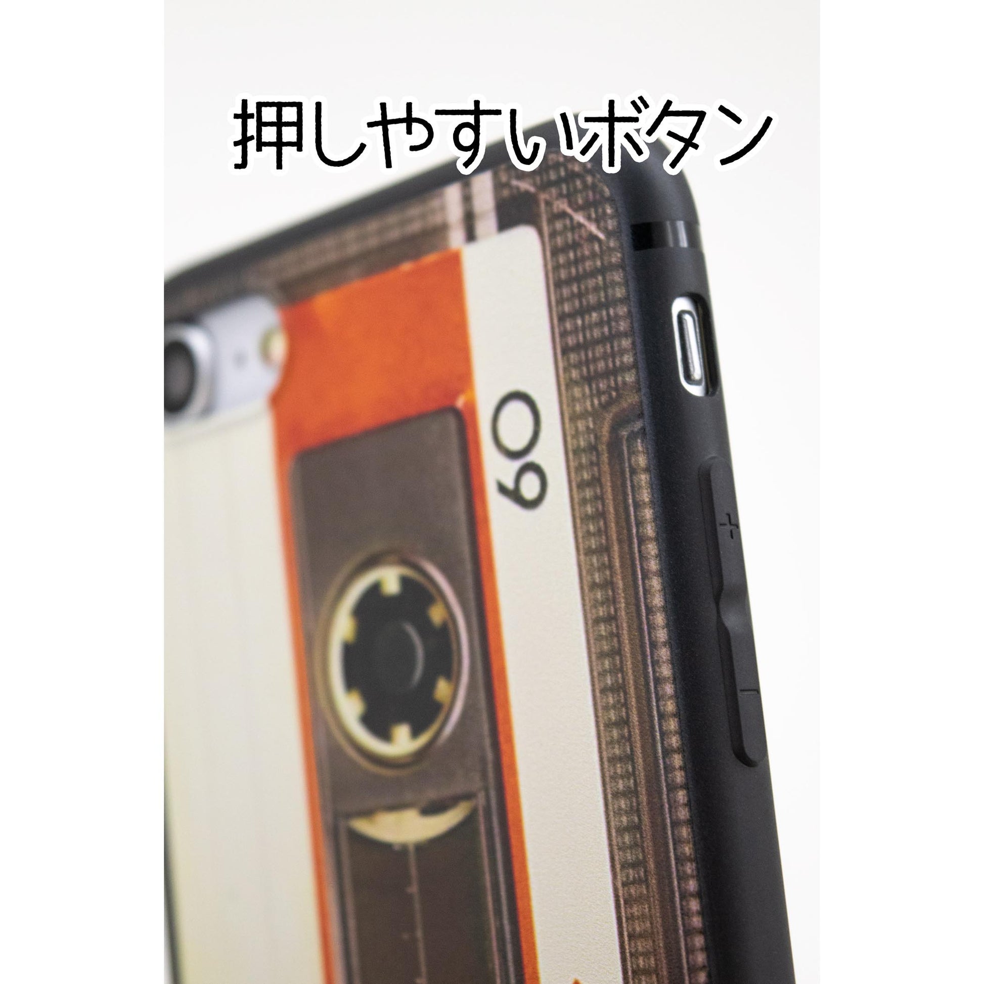 iPhone SE（第2世代） / iPhone 8 / iPhone 7