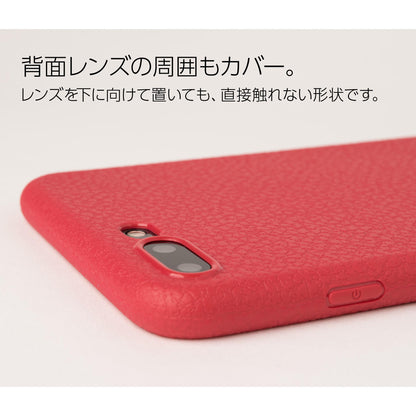 iPhone 8 Plus / iPhone 7 Plus