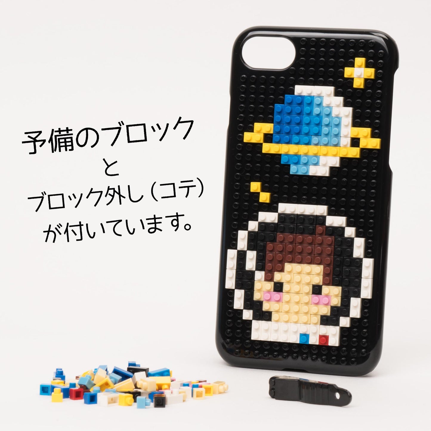ブロックで描かれた宇宙飛行士 iPhone SE (第3世代) (第2世代) ケース（ハードタイプ）黒